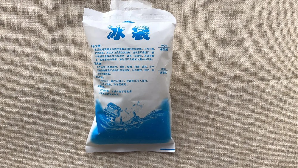 食品保鲜冰袋都有哪些作用,本溪冰袋批发